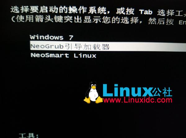 Windows 7下硬盘安装ubuntu 15.04