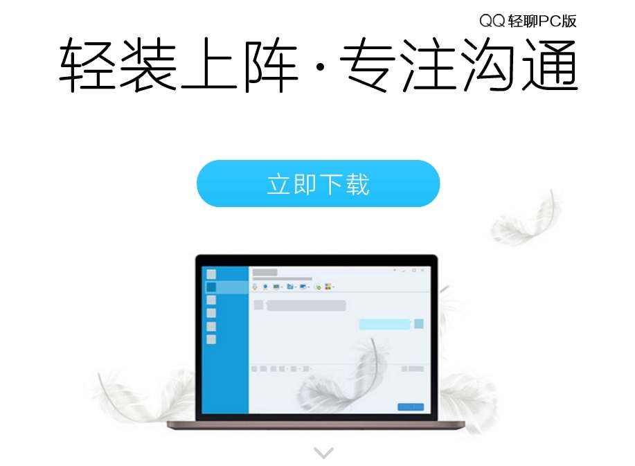 udast