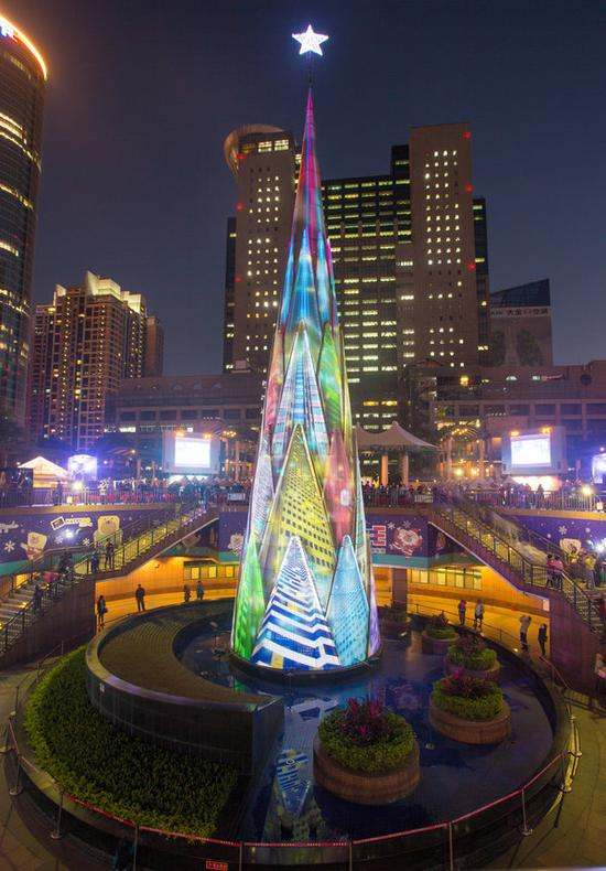 台湾