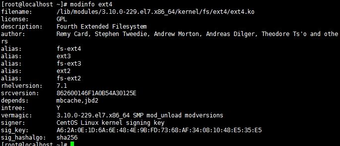 Linux kernel模块管理相关详解