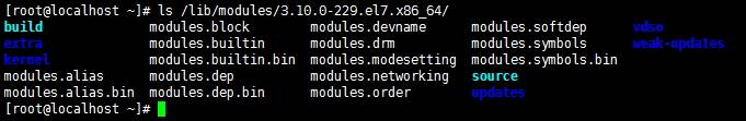 Linux kernel模块管理相关详解