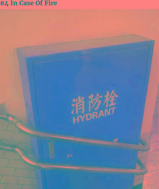 udast