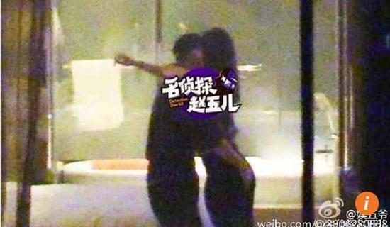 林丹出轨