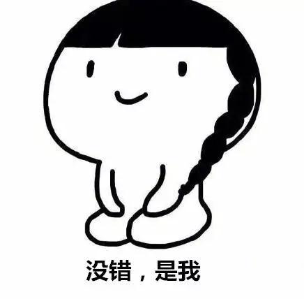 udast