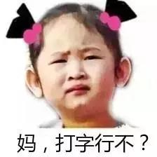 udast
