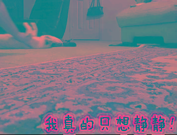 udast