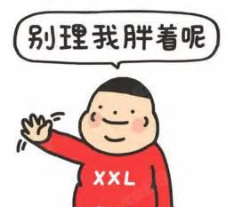 udast