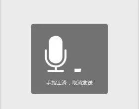 udast